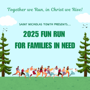 Fun Run Donation - Helping Families in Need!