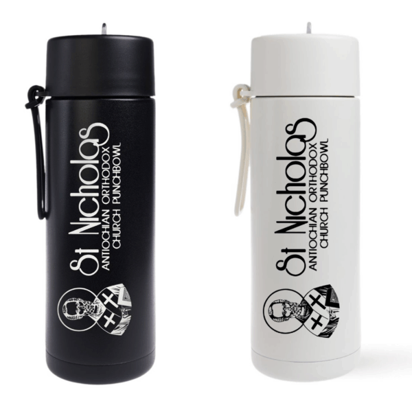 St. Nicholas Water Bottle